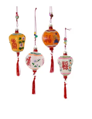 Chinese Lanterns Ornament - Mercury Glass